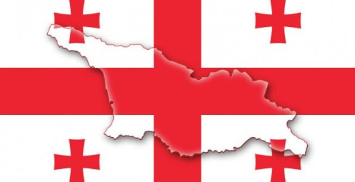 NATION.GE - თავისუფალი ხალხის და აზრის სივრცე!