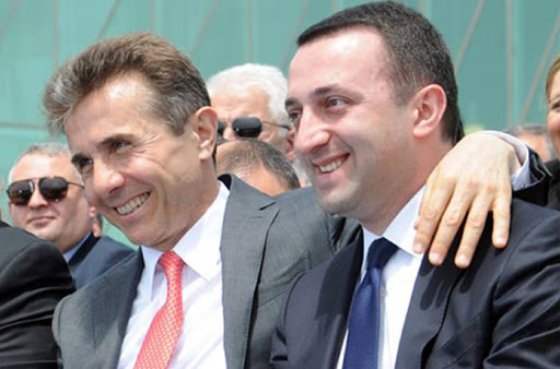 ღარიბაშვილი: „ბიძინა ივანიშვილისნაირი დემოკრატი მმართველი ჩვენ ქვეყანას არ ჰყოლია“