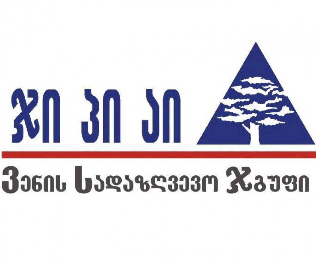 10-მდე მსხვილი სოციალური პროექტი და 5 ადგილობრივი და საერთაშორისო ჯილდო - ჯიპიაი ჰოლდინგის 2019 წლის მმართველობითი ანგარიშგება
