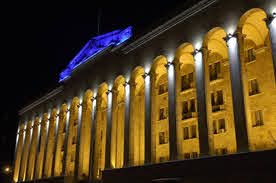 პრეზიდენტმა პარლამენტის პირბველი სხდომა 11 დეკემბერს დანიშნა