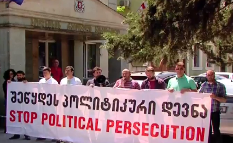 აქცია ბოლნისში -„მოძრაობა საქართველოსთვის“ პოლიტიკური დევნის შეწყვეტას ითხოვს