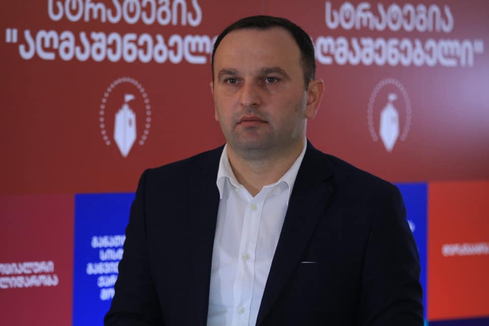 პრინციპულად იცვლება არჩევნების ჩატარების წესები, რომ ნდობა ამაღლდეს საარჩევნო პროცესის მიმართ - მანჯგალაძე
