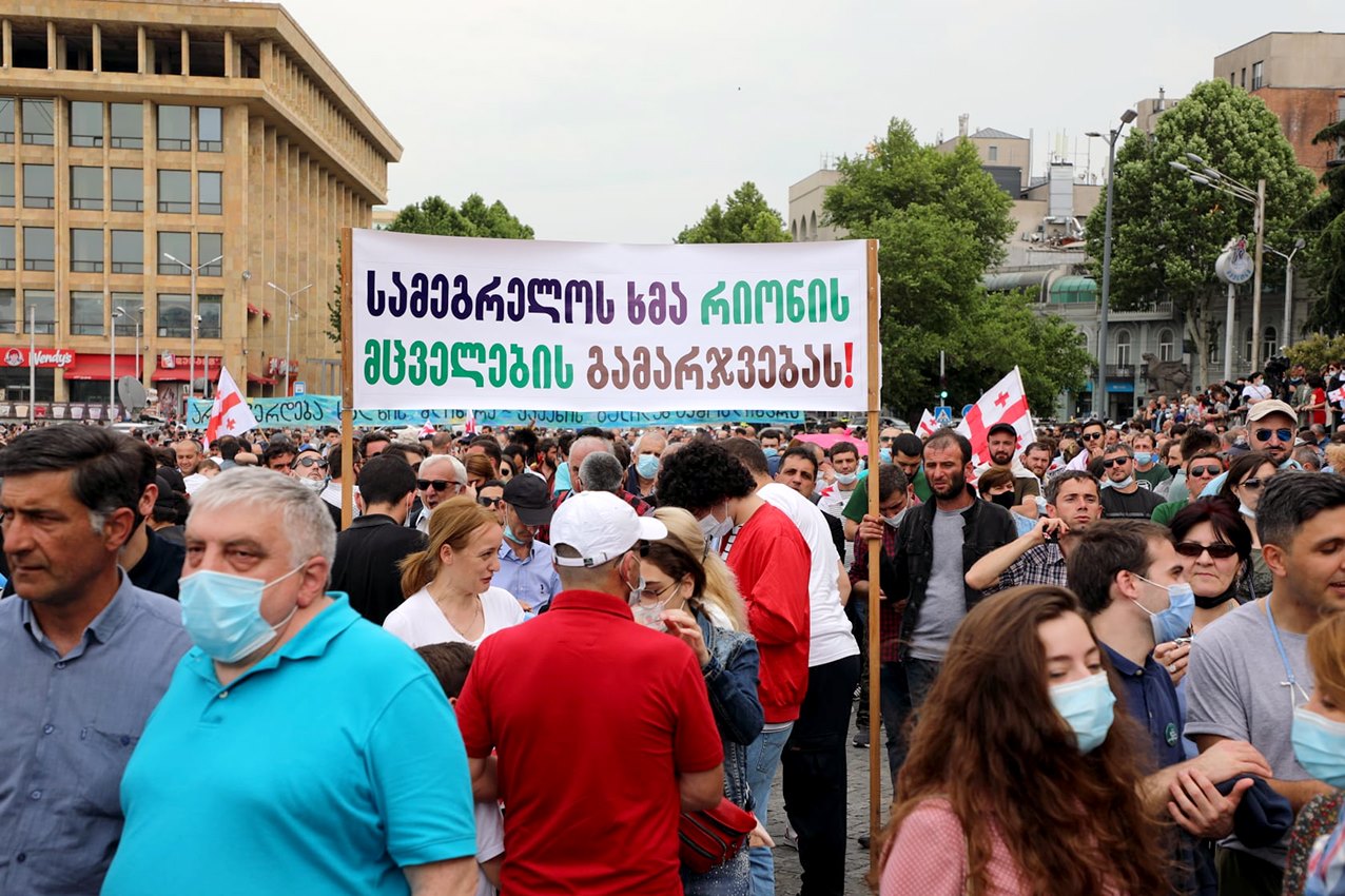 ნამახვანჰესის მშენებლობის მოწინააღმდეგეები პარლამენტისაკენ მიემართებიან