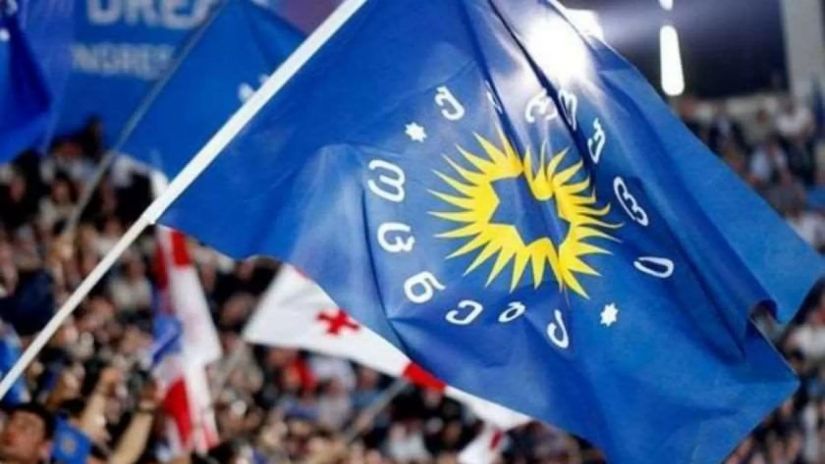 ბორჯომში უმრავლესობის დეპუტატების და მინისტრთა კაბინეტის წევრების შეხვედრა მიმდინარეობს
