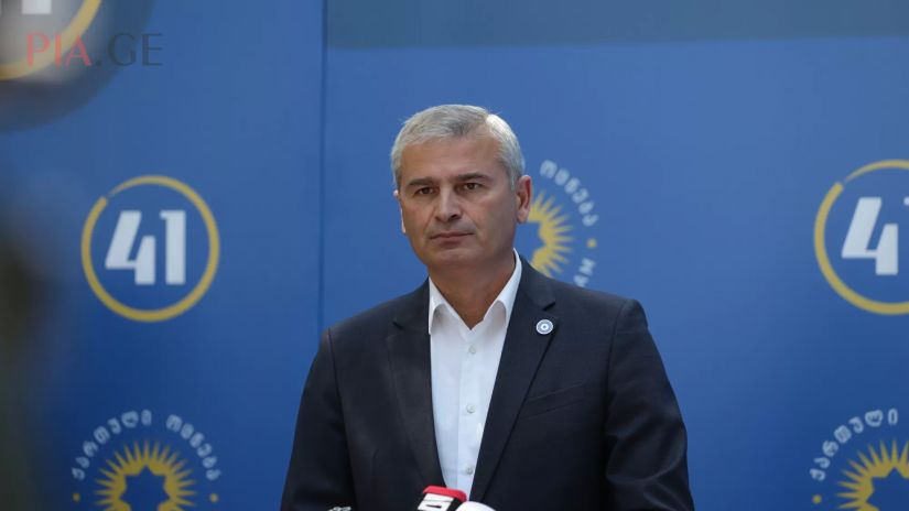 ირაკლი ქადაგიშვილი - დარწმუნებული ვარ, ხელისუფლება ყველაფერს გააკეთებს, რომ წესრიგი და უსაფრთხოება დაცული იყოს