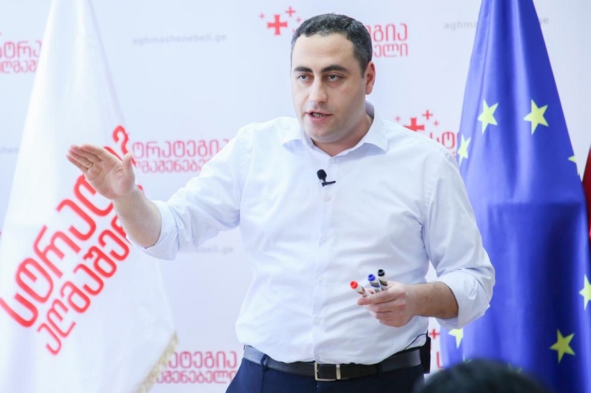 „ჩვენ უნდა ვუჩვენოთ საზოგადოებას, რომ გაცილებით უფრო პასუხისმგებლობით ვუდგებით ქვეყნის მომავალს, ვიდრე „ქართული ოცნება“ - გიორგი ვაშაძე