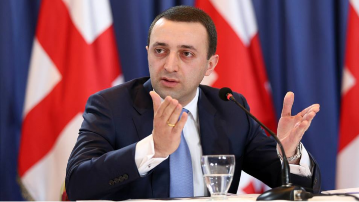 ყველანი უნდა დავბრუნდეთ სამშობლოში, ვინაიდან, ეს ქვეყანა გეკუთვნით თქვენ, ჩვენს მომავალ თაობას - ირაკლი ღარიბაშვილი სტუდენტებს