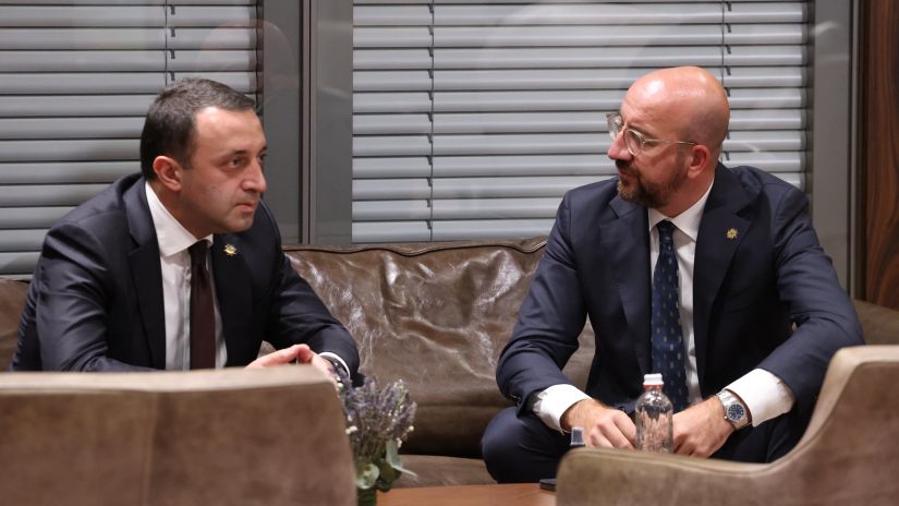 „მაკროფინანსური დახმარების გაცემის ვადა ახლოვდება“ - მიშელი მთავრობას შეთანხმების ერთგულებას სთხოვს