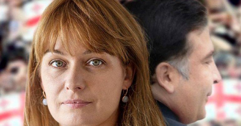 სანდრა რულოვსის პირველი კომენტარი მიხეილ სააკაშვილისა და ლიზა იასკოს უერთიერთობაზე