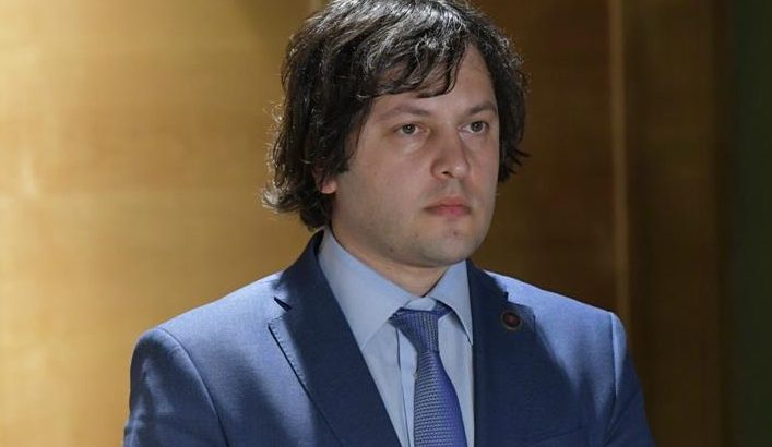 „უდიდესი ტკივილია“ - კობახიძე ბათუმში მომხდარ ტრაგედიაზე