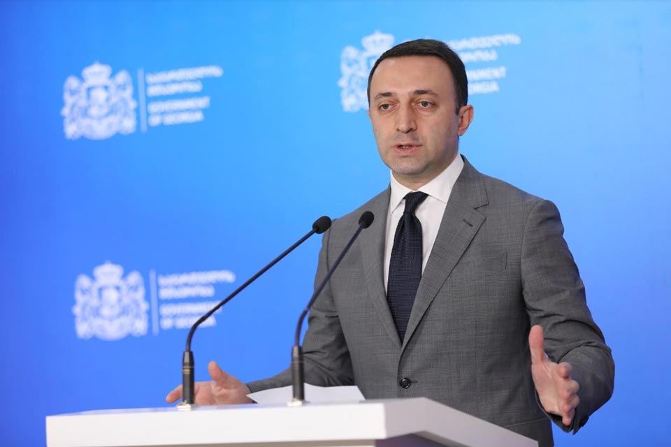 ახლა გვაქვს მშვიდობიანი განვითარების სამწლიანი პერიოდი - ირაკლი ღარიბაშვილი
