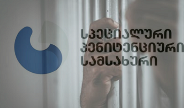 სააკაშვილის სასამართლო პროცესზე არდასწრებას პენიტენციური სამსახური მოსალოდნელი დესტრუქციით ხსნის