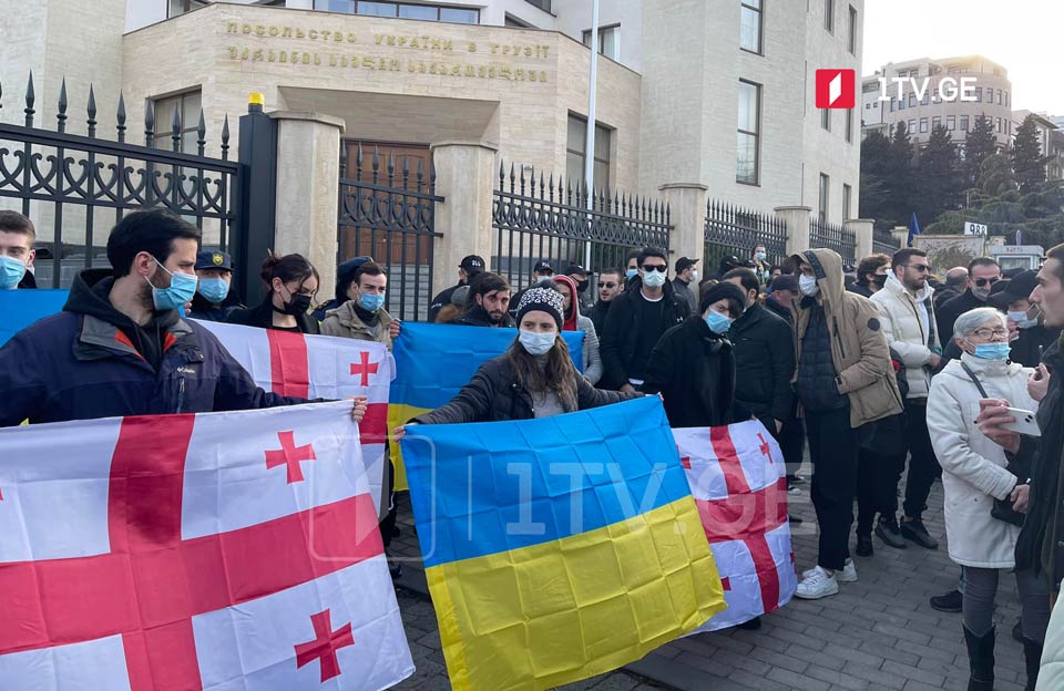 თბილისში, უკრაინის საელჩოსთან სოლიდარობის აქცია გაიმართა