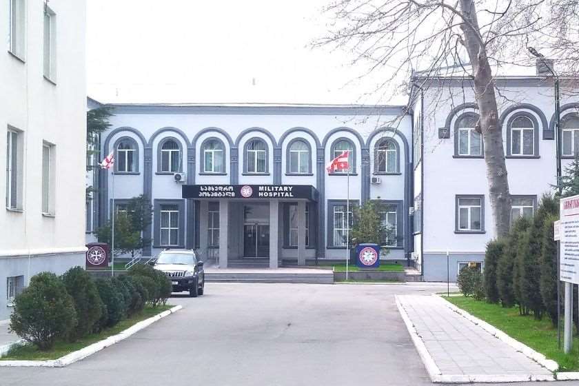 წაიშალა კლინიკაში მიხეილ სააკაშვილის ყოფნის ამსახველი ვიდეოჩანაწერები-გორის სამხედრო ჰოსპიტალი განცხადებას ავრცელებს