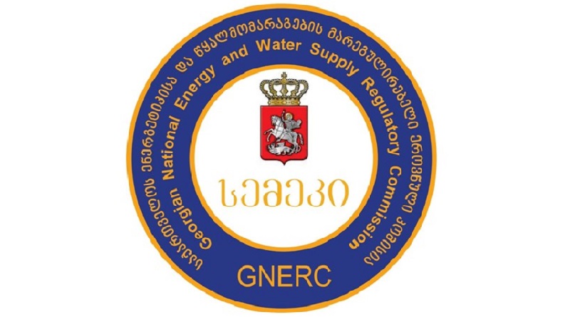 კომუნალური გადასახადების გასაჩივრების შემთხვევაში, მოქალაქეებმა უშუალოდ სემეკ-ს ან ენერგოომბუდსმენს უნდა მიმართონ