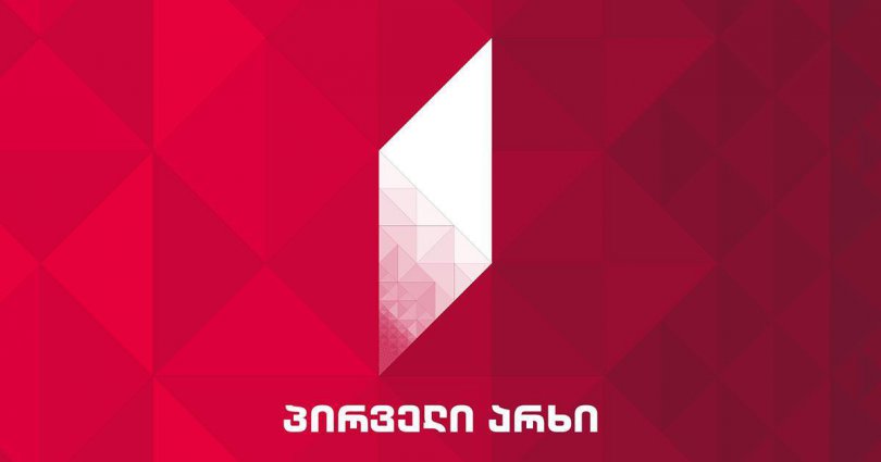 განახლებული "ახალ კვირა" მაყურებლისთვის-საზმაუ გადაცემის დახურვას უარყოფს