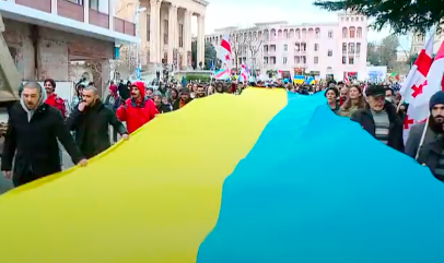 უკრაინის მხარდამჭერი აქცია ქუთაისში