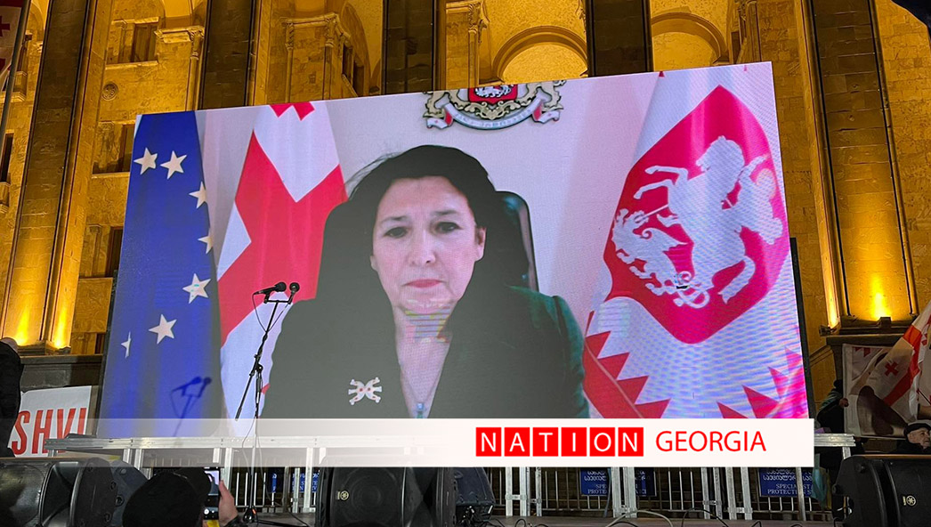 საქართველოს პრეზიდენტი: თქვენ ხართ ის, ვინც წარმოადგენს საქართველოს ღირსებას