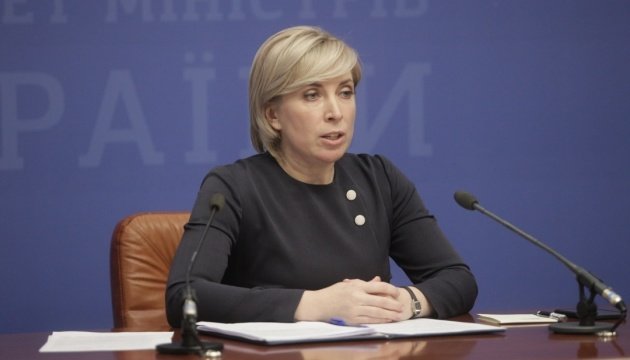 უკრაინისთვის მიუღებელია ჰუმანიტარულ დერეფნებთან დაკავშირებით რუსეთის წინადადება-ირინა ვერეშჩუკი