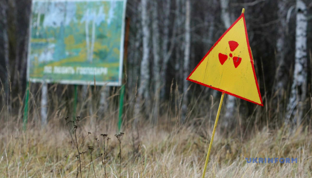 IAEA loses contact with Chernobyl NPP monitoring systems
