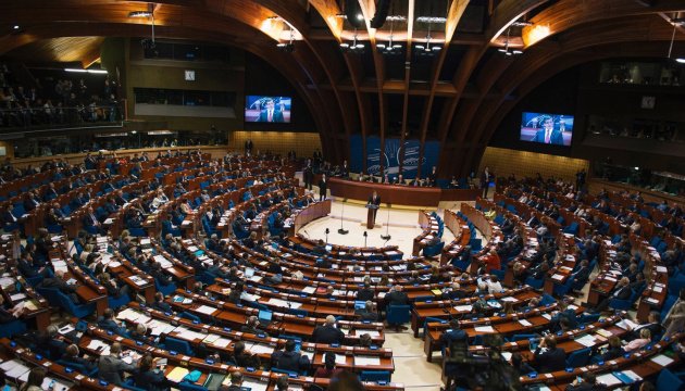 მინისტრთა კომიტეტმა რუსეთი ევროპის საბჭოდან გარიცხა