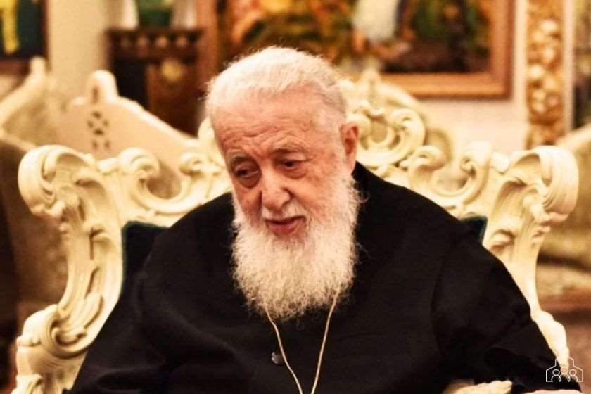 აღვავლენთ ლოცვებს გიორგი ბერიაშვილის, დავით რატიანისა და ბახვა ჩიქობავასთვის-ილია მეორე