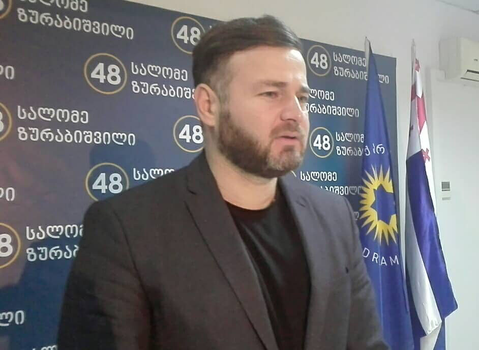 „ნაციონალური მოძრაობა“ მიზეზს ეძებს, რომ წაგებულ არჩევნებში როგორმე მონაწილეობა აღარ მიიღოს-ირაკლი ჭეიშვილი