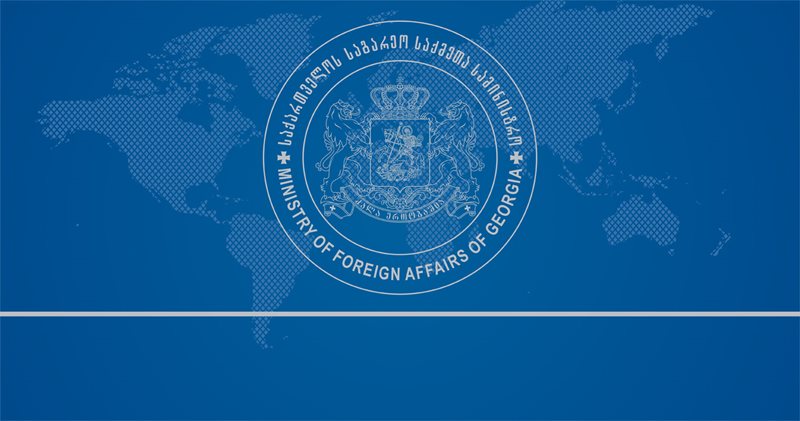 მკაცრად ვგმობთ-საგარეო უწყება კრამატორსკის რკინიგზის სადგურის თავდასხმაზე