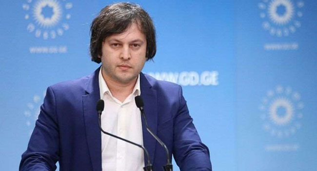 „ომის პარტია“ უნდა იყოს ბორტს მიღმა და ისინი დარჩნენ ბორტს მიღმა-ირაკლი კობახიძე