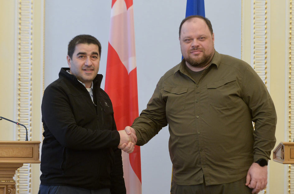 მადლობას ვუხდი საქართველოს პარლამენტის თავმჯდომარეს ვიზიტისთვის-რუსლან სტეფანჩუკი