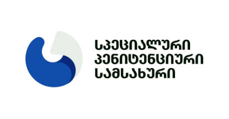 უსაფუძვლოა და საზოგადოების შეცდომაში შეყვანის მცდელობას წარმოადგენს-პენიტენციური სამსახური სააკაშვილზე