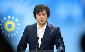 რადიკალურ ოპოზიციას ვურჩევ, ჯანსაღ პოლიტიკურ ოპონირებაზე გადავიდნენ-ირაკლი კობახიძე