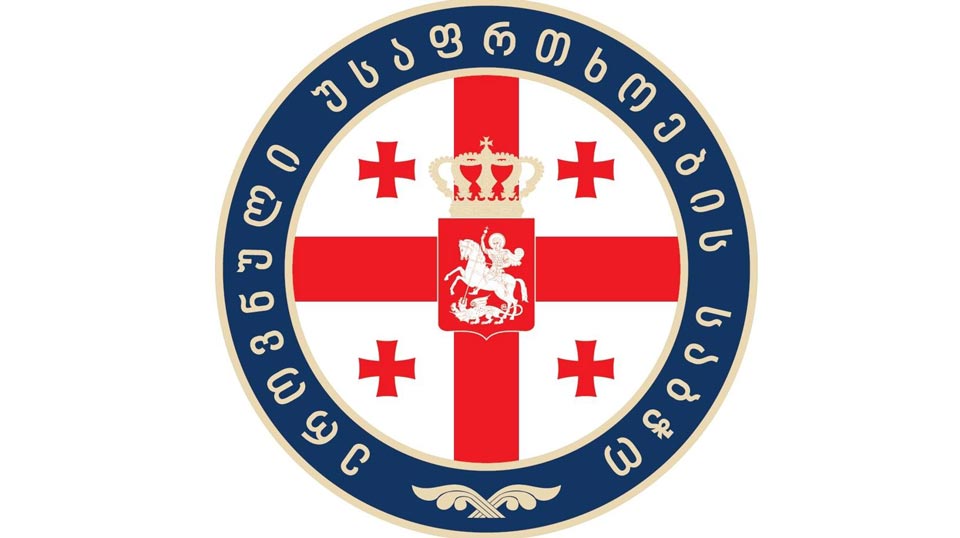 საქართველოს ეროვნული უსაფრთხოების კონცეფცია შემუშავებულია და დოკუმენტი მზად არის დამტკიცების პროცედურებისთვის