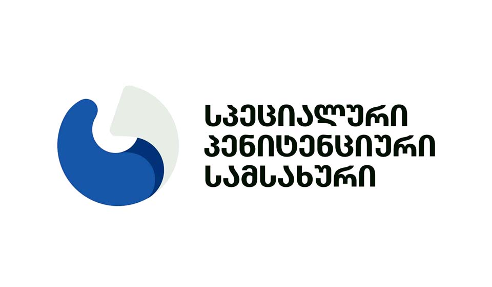 პენიტენციური სამსახური - მოვუწოდებთ პოლიტიკურად ანგაჟირებულ სუბიექტებს, თავი შეიკავონ მიხეილ სააკაშვილის ჯანმრთელობის მდგომარეობით სპეკულირებისგან