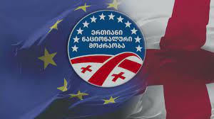 ნაციონალური მოძრაობის“ დეპუტატებმა მიხეილ სააკაშვილისადმი თავდებობის საკითხზე იუსტიციის მინისტრს მიმართეს