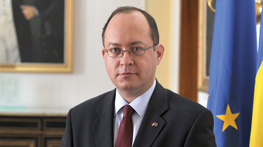რუმინეთი საქართველოს ევროპული ინტეგრაციის ერთ-ერთი ყველაზე აქტიური მხარდამჭერია
