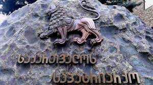 ე.წ. სამხრეთ ოსეთის პრეზიდენტისადმი მოსკოვისა და სრულიად რუსეთის პატრიარქის წერილი გაუგებრობას ბადებს-საქართველოს საპატრიარქო