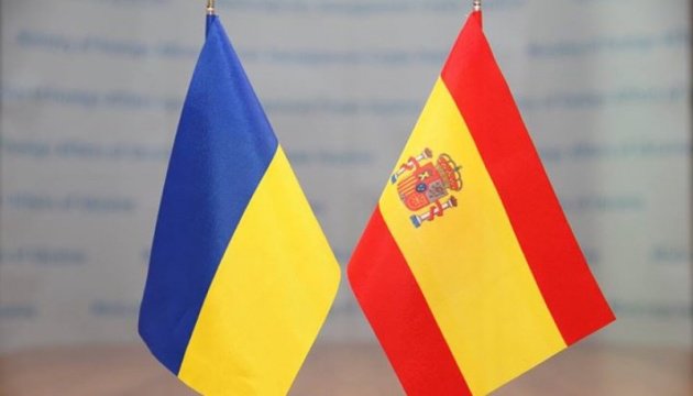 El Pais: ესპანეთი უკრაინას საზენიტო რაკეტებსა და საბრძოლო ტანკებს გაუგზავნის