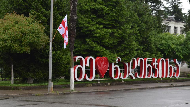 წალენჯიხაში მუნიციპალიტეტის სათემო საზოგადოებრივი საბჭოების გაერთიანებულო დამფუძნებელ კრება გაიმართება