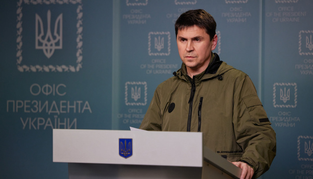 უკრაინას სჭირდება 1000 ჰაუბიცა, 500 ტანკი და მეტი იარააღი ომის დასასრულებლად - პოდოლიაკი
