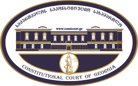 საკონსტიტუციო სასამართლოს პლენუმმა განსახილველად მიიღო კონსტიტუციური სარჩელი - „საქართველოს მთავრობა საქართველოს პრეზიდენტის წინააღმდეგ“