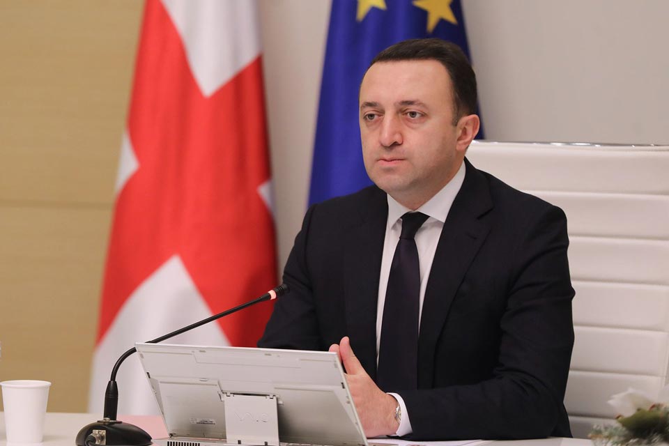 ირაკლი ღარიბაშვილი - საქართველოსა და გაერთიანებულ სამეფოს შორის სტრატეგიული თანამშრომლობა ჩვენი ქვეყნის სუვერენიტეტისა და ტერიტორიული მთლიანობის მიმართ ურყევ მხარდაჭერას მოიცავს