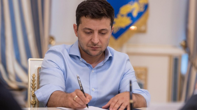 ვოლოდიმირ ზელენსკიმ ოლიგარქების რეესტრის შესახებ დადგენილება აამოქმედა
