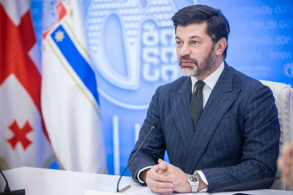 ომი არ დაიწყება საქართველოში, იქნება მშვიდობა, სიმშვიდე არის ქართველი ხალხის დაკვეთა-კახა კალაძე