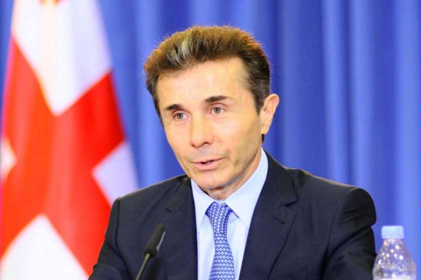 მირჩევნია, ჩემი და შვეიცარიული ბანკის ურთიერთობა პირად პრობლემად დავტოვო და საზოგადოებას ზედმეტად თავს არ მოვახვიო- ივანიშვილი