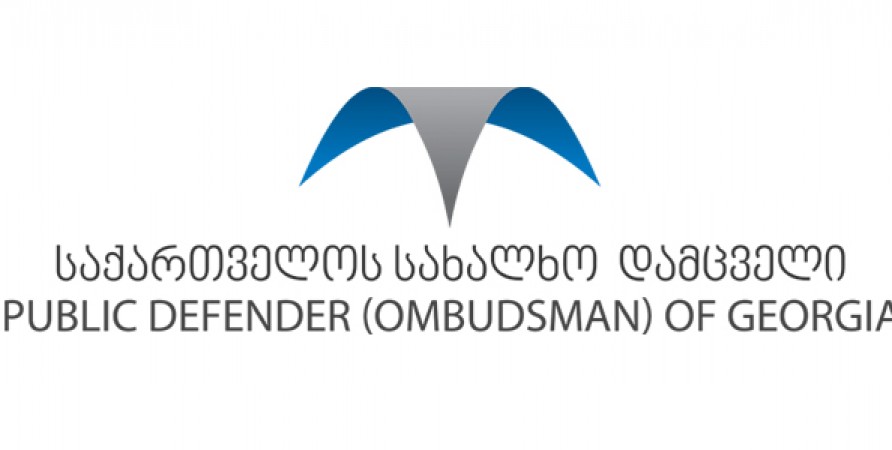 სახალხო დამცველის კანდიდატის წარდგენისა წესსა და შერჩევის კრიტერიუმებს 50-მდე არასამთავრობო ორგანიზაცია შეიმუშავებს