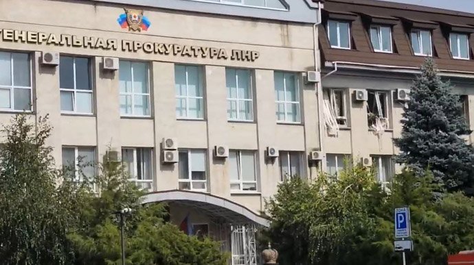 მედიის ცნობით, აფეთქების შედეგად სეპარატისტული ლუგანსკის სახალხო რესპუბლიკის გენერალური პროკურორი და მისი მოადგილე დაიღუპნენ