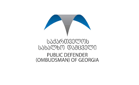 „ლელო“, „სტრატეგია აღმაშენებელი“ და „ნაციონალური მოძრაობა“ სახალხო დამცველის კანდიდატებად ანა აბაშიძეს, გიორგი ბურჯანაძესა და ნაზი ჯანეზაშვილს წარადგენენ