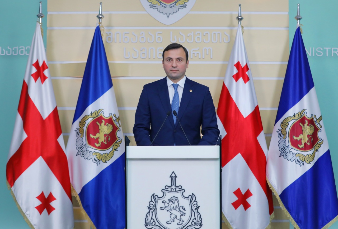 შსს-მ თბილისსა და რეგიონებში ნარკოდანაშაულისთვის 24 პირი დააკავა, მათ შორის 18 ნარკორეალიზატორია