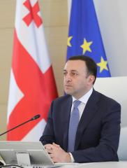 ირაკლი ღარიბაშილი, საზოგადოებას "ერეკლეობას" ულოცავს